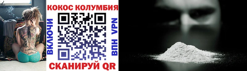 Купить наркотики цена Суоярви Марихуана  ГАШИШ 