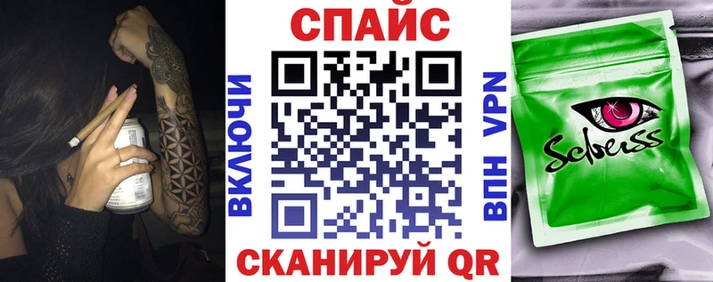 БУТИРАТ буратино  omg сайт  Суоярви 