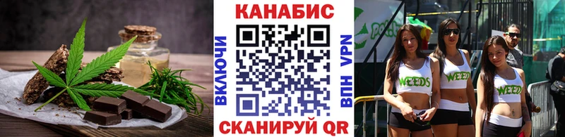 Печенье с ТГК марихуана  нарко площадка наркотические препараты  Суоярви 