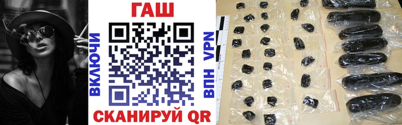 omg рабочий сайт Суоярви ГАШИШ hashish