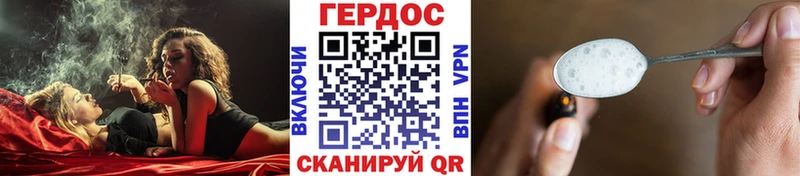 хочу ОМГ ОМГ рабочий сайт Героин Афган Суоярви