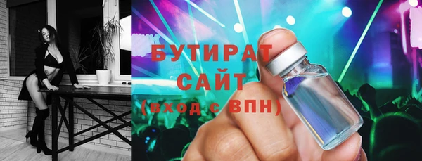 PSILOCYBIN Армянск