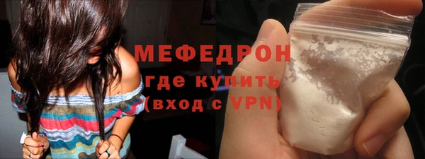 PSILOCYBIN Арсеньев