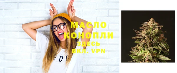 PSILOCYBIN Армянск