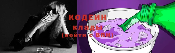 PSILOCYBIN Армянск