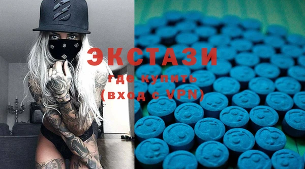 PSILOCYBIN Армянск