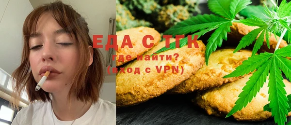 PSILOCYBIN Арсеньев