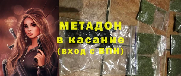 PSILOCYBIN Арсеньев
