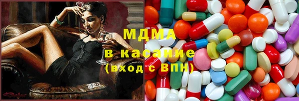 PSILOCYBIN Арсеньев