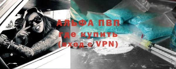 PSILOCYBIN Арсеньев