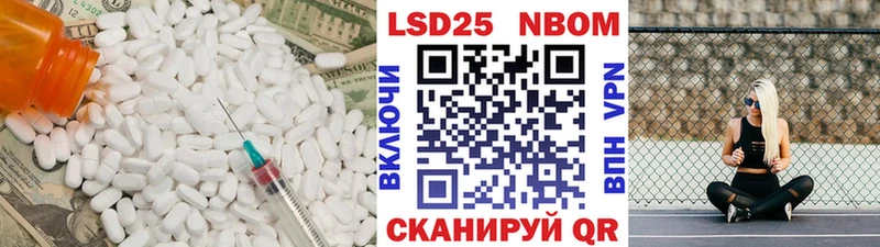 ЛСД экстази ecstasy  mega ссылка  Суоярви 