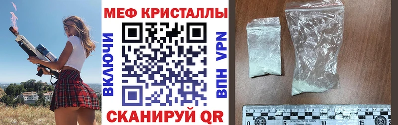 МЕФ VHQ  Суоярви 