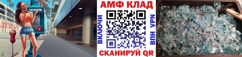 Метамфетамин мет  хочу   Суоярви 