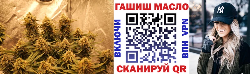 ТГК вейп  Суоярви 