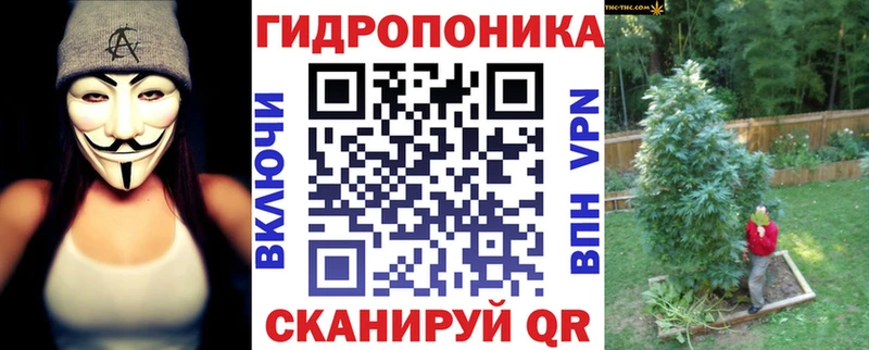 Шишки марихуана индика  кракен ссылки  Суоярви 